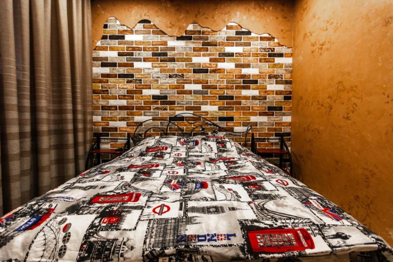 Loft Apartment On Svobody Dniprodzerzhyns'k Ngoại thất bức ảnh