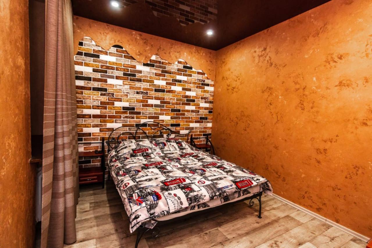 Loft Apartment On Svobody Dniprodzerzhyns'k Ngoại thất bức ảnh